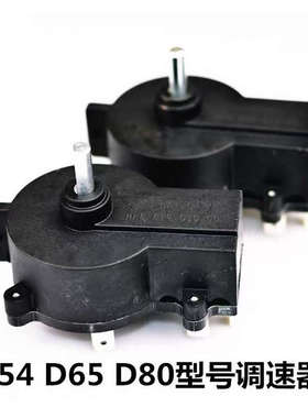 正品海伯航凯圣开关推进器配件来挂机螺旋桨船用汐齐全电动马达