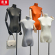 服装 PU皮革扁身模特道具女装 韩版 店半身平胸橱窗人体展示架全身