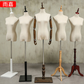 女装 服装 店模特道具女半身人台韩版 店展示架全身人体婚纱模特架子