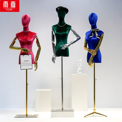10色彩色丝绒电镀款式女模特