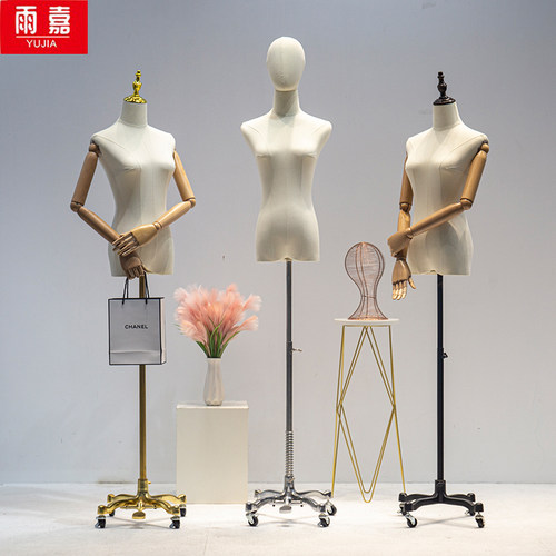 万向轮款式服装店模特道具女