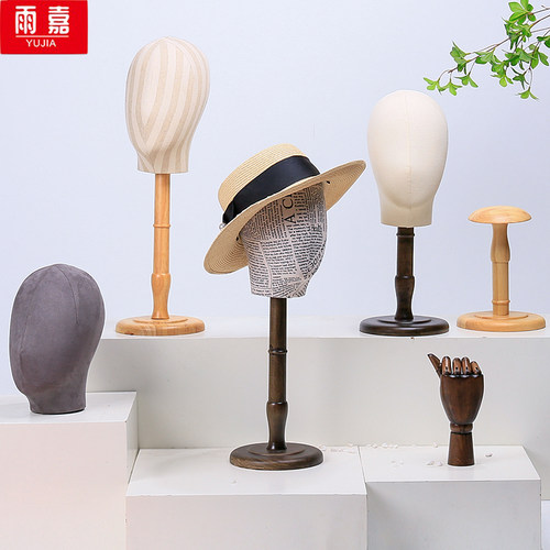 帽子架台式帽架服装店帽子架