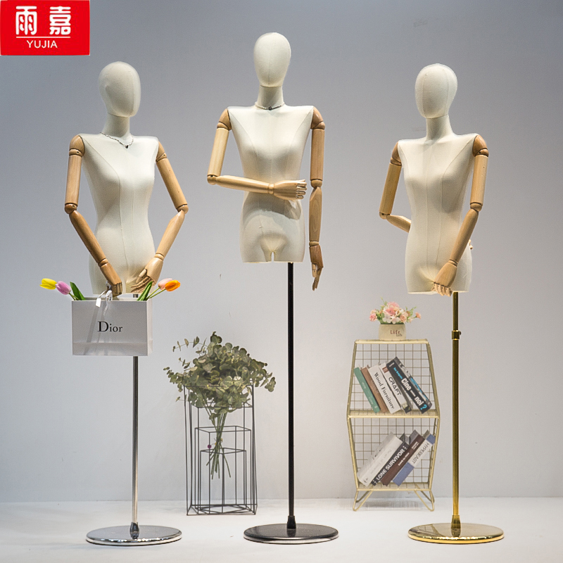 挂件手平肩模特道具女装店韩版橱窗人偶模特架子服装店人体展示架