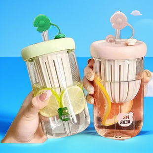 冷萃泡茶随行杯玻璃柠檬水杯便携茶水分离水杯女生高颜值吸管杯