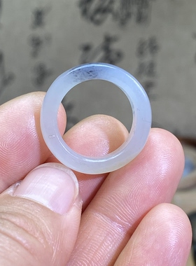 和田玉白玉籽料卡17青花俏色留原皮随型戒指复古文玩珠串跑圈挂饰