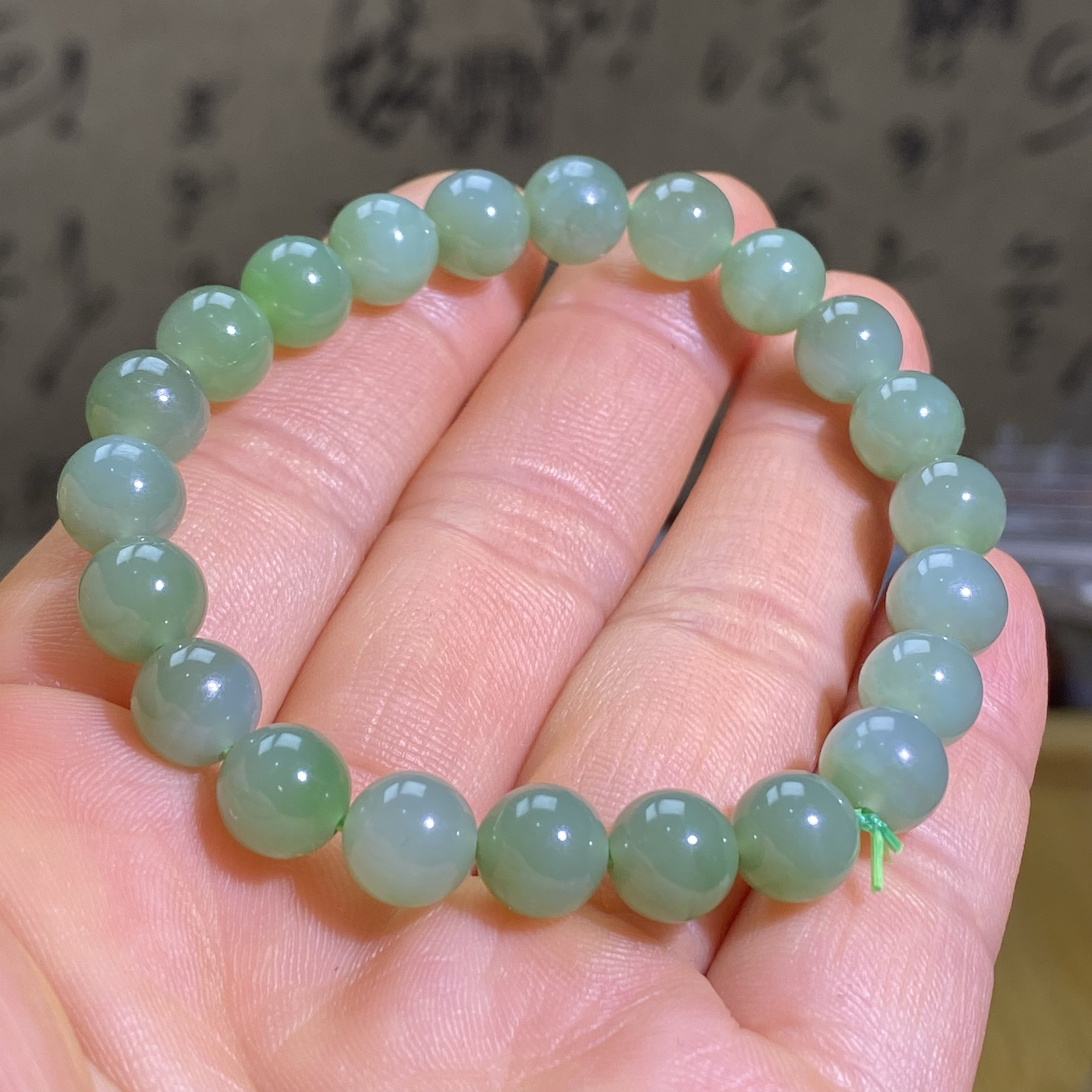 和田玉碧玉手链粉青卡8圆珠手串