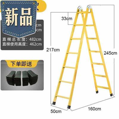 家用梯c子折叠梯工程耐磨固定加厚坚固小型安全脚踏园林人字新款