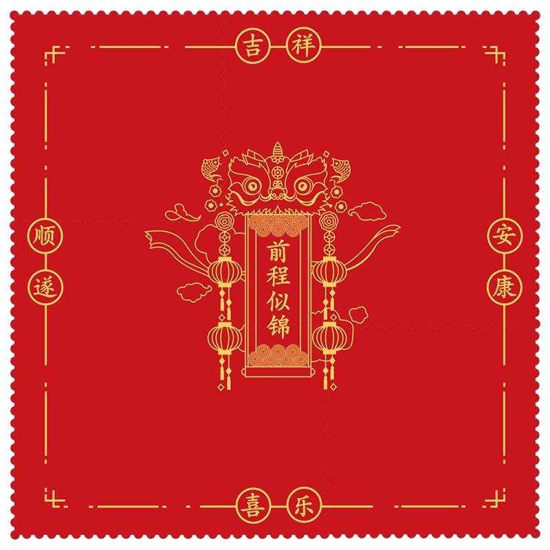 男孩女孩红布抓周背景布宝宝抓阄道具套装百天中式垫子摄影拍摄国