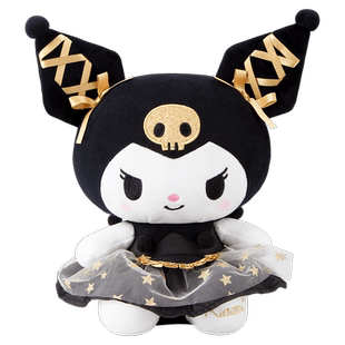 三丽鸥Kuromi库洛米公仔毛绒玩具酷洛米玩偶生日礼物女孩娃娃大号