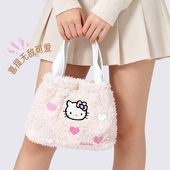 三丽鸥HelloKitty凯蒂猫毛绒可爱手拎包冬季 2025新款 女单肩手提包