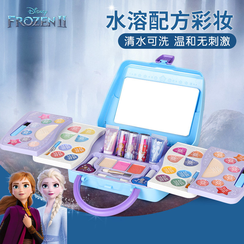 儿童化妆品女孩彩妆安全无毒过家家玩具小学生口红眼影可水洗套装