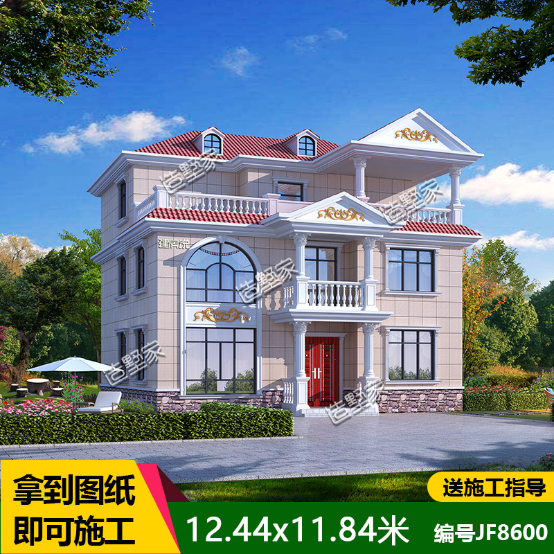 农村自建房三层欧式别墅设计图纸建筑施工包邮造墅家效果图3d
