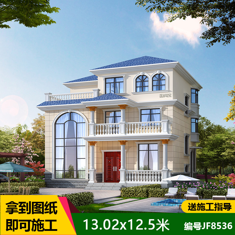 农村自建别墅设计图纸三层自建别墅设计图欧式风格效果图全套图纸