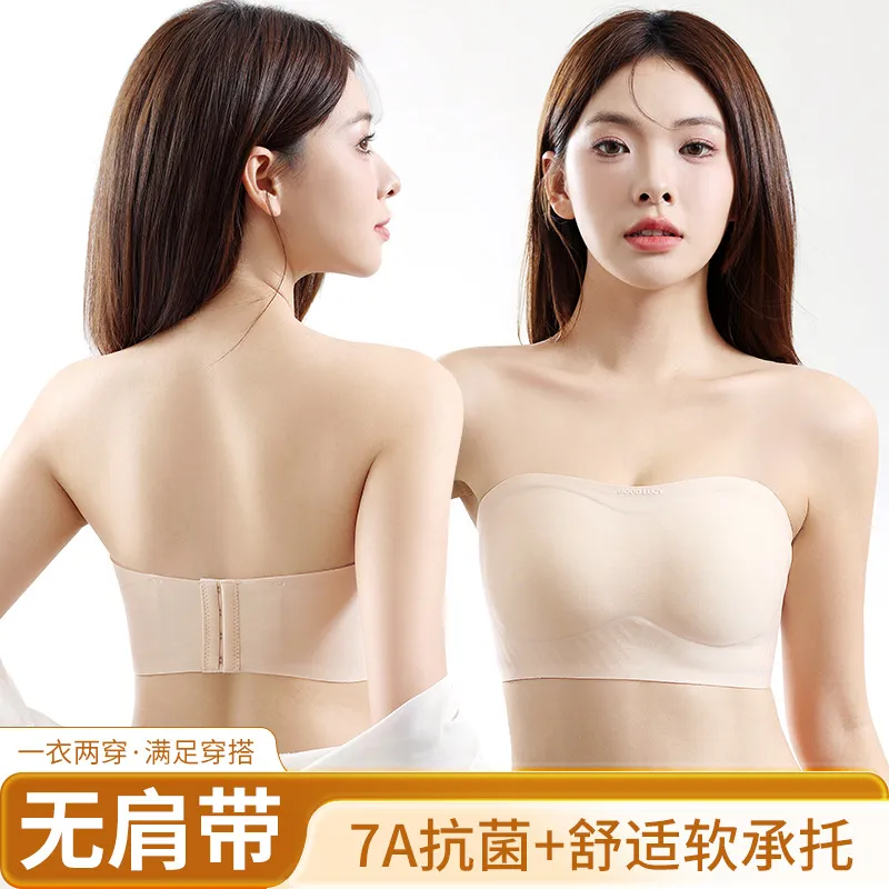 2025立体3D防滑无肩带果冻胶抹胸内衣女无钢圈聚拢防走光隐形文胸
