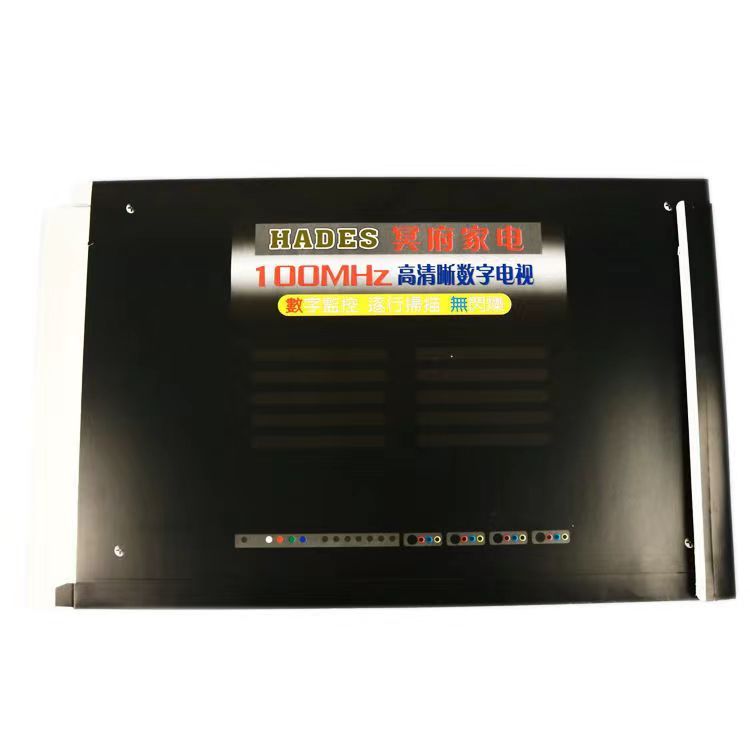 118D电视彩电电视机纸活纸扎烧纸三五七七清明节七月半用品