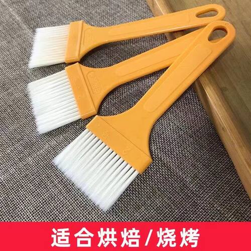 油刷烧烤刷毛刷刷子油扫烘焙专用户外烧烤工具配件用品烧烤调料刷