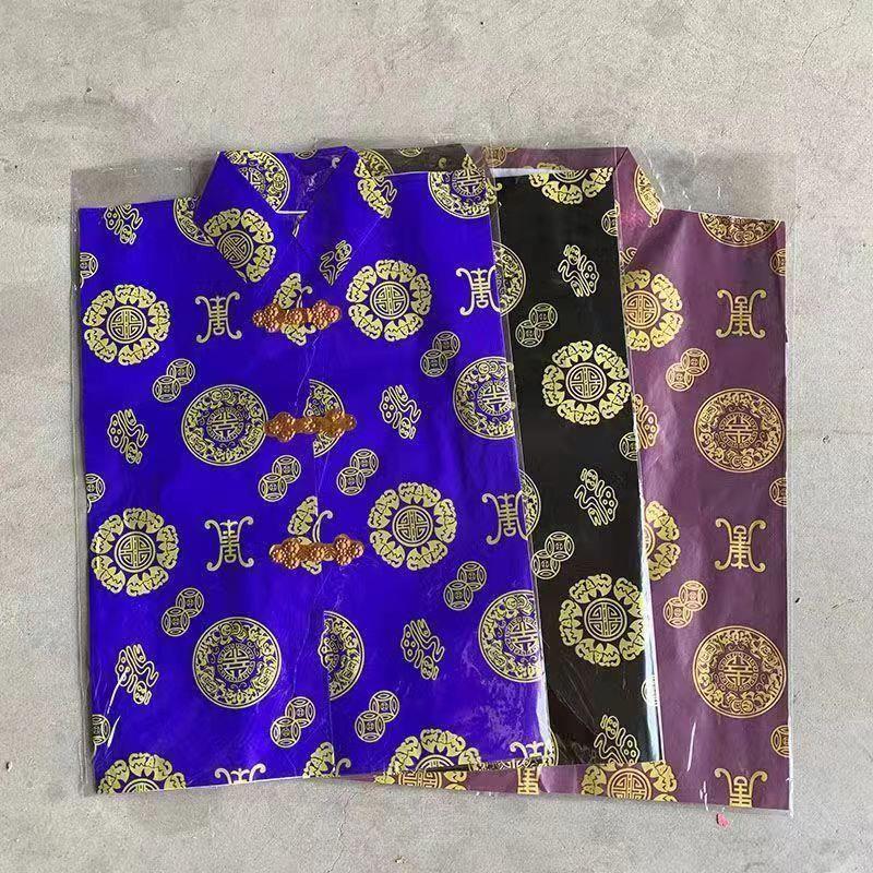 寒衣棉衣加厚绸缎布料男女布料鞋帽袜棉衣全套寒衣节十月一
