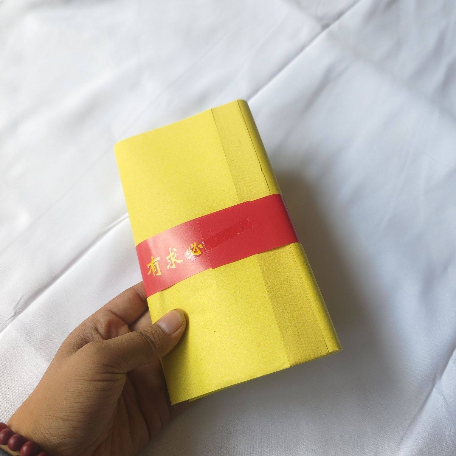 【黄表纸】烧纸老式大张清明节黄纸传统双面黄裱纸火纸薄款罗汉表