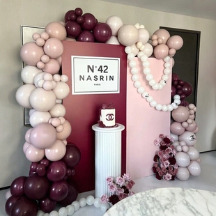 小香风酒红暮光粉气球链女孩成人礼宝宝周岁生日派对场景布置装饰
