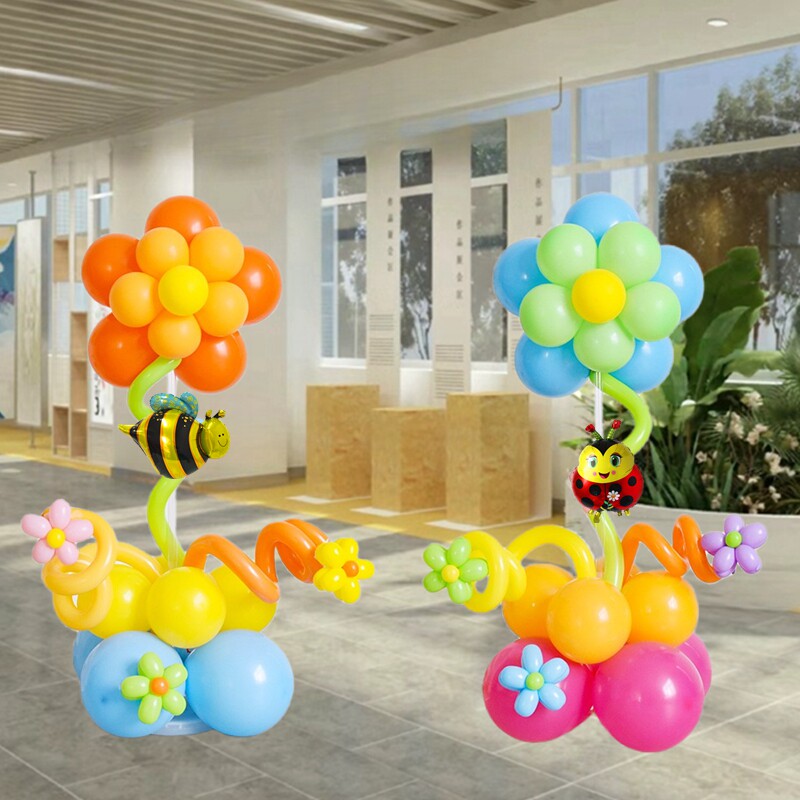 男女宝宝2周岁生日场景布置装饰花朵气球立柱路引学校六一儿童节