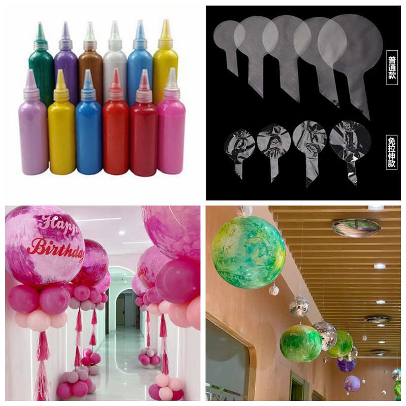 晕染透明波波球圆形店铺生日布置