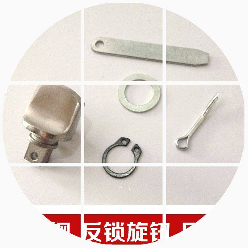 热卖 不锈钢反锁旋钮防盗门配件小号大号反锁旋钮门锁保险配件全
