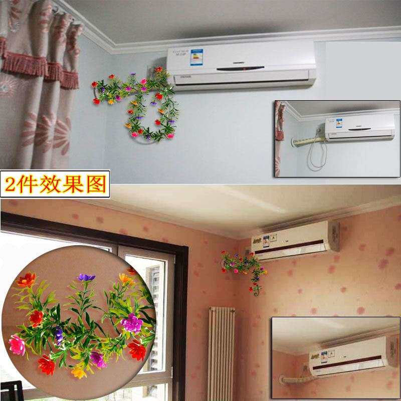 仿真花藤条空调室内客厅装饰吊顶藤蔓假花排水管道阳台遮挡绿植物