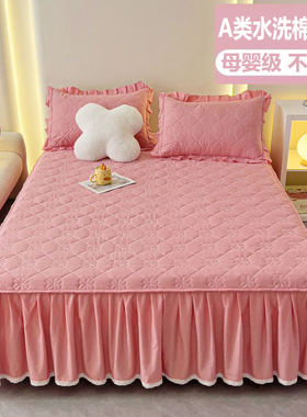 2025新款a类母婴级夹棉床裙床罩单件加厚床笠床垫保护套防滑床单