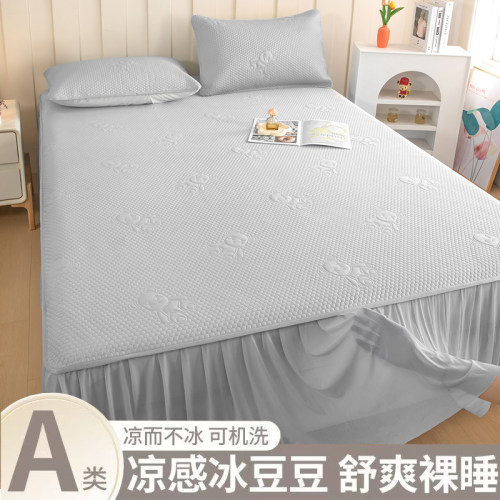 夏天床裙款冰丝凉席三件套夏季空调软席子1.8m凉感床罩可水洗机洗