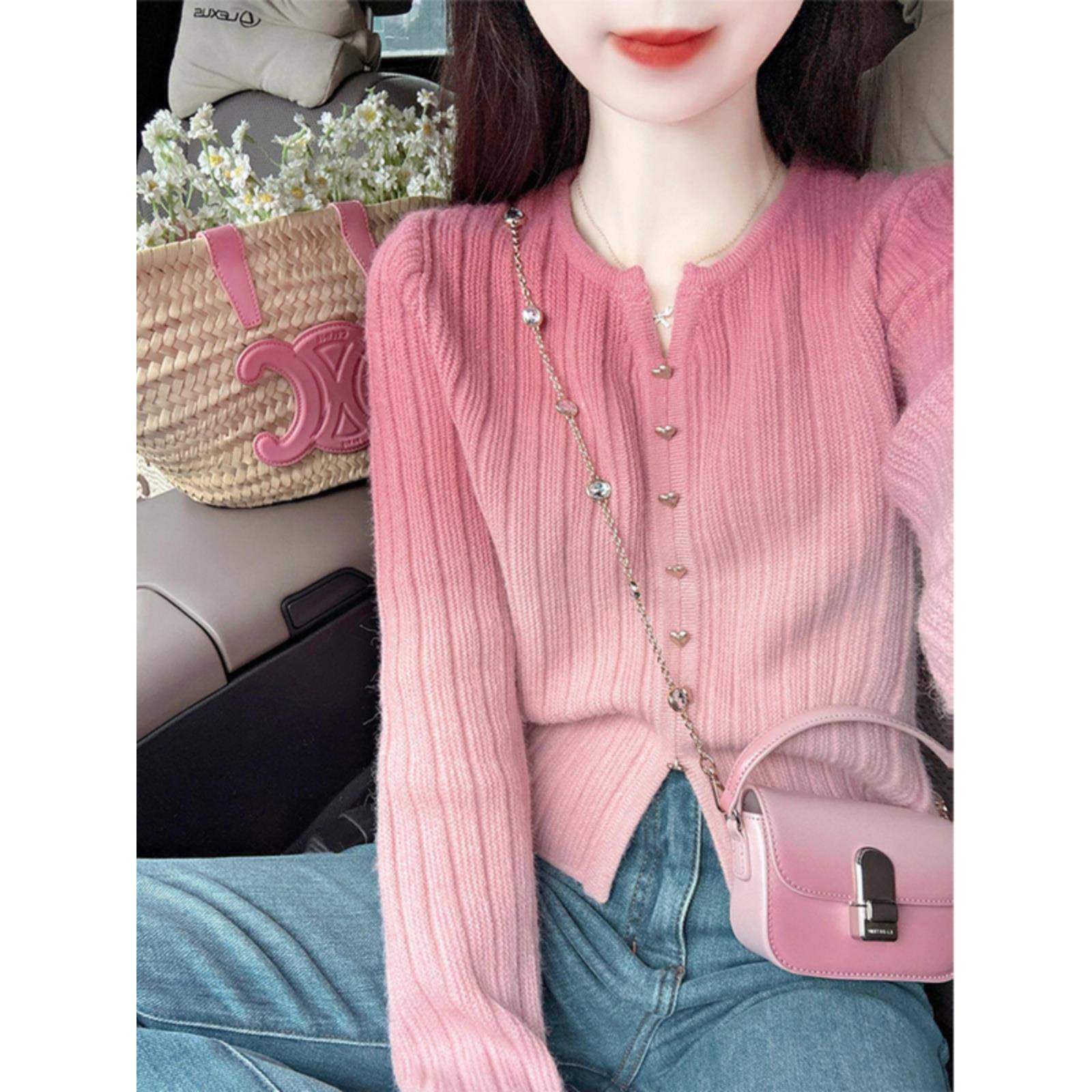 粉色渐变针织毛衣女2025开春穿搭新款独特漂亮小个子开衫外套上衣