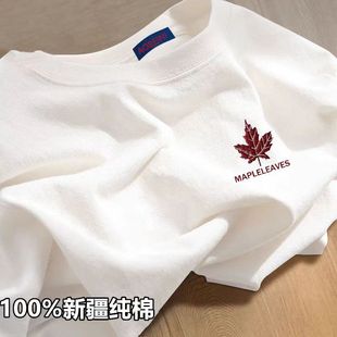 复古感小印花百搭休闲上衣潮 白色重磅纯棉短袖 t恤女新款 夏季 美式