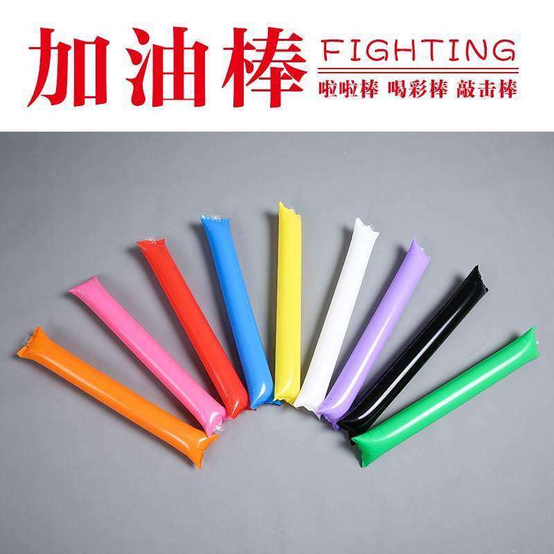 比赛助兴新款手拿开幕棒棒演唱敲击幼儿园啦啦队道具 加油棒印刷