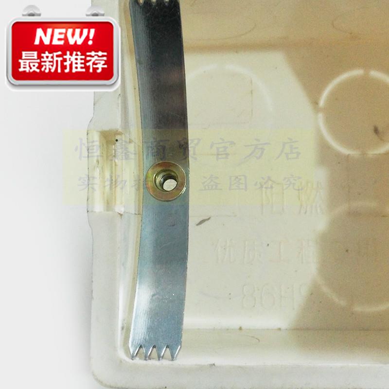 修复器k底盒耳朵弹簧片暗盒通用型86型开关盒墙壁接线盒修复器升