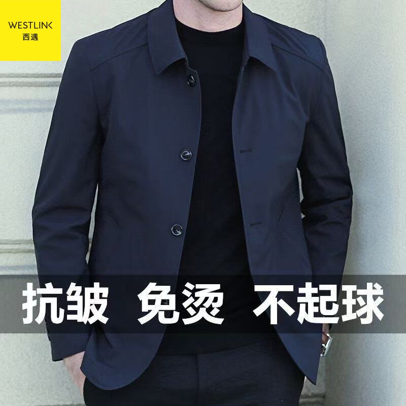 新款中老年夹克外套男士春秋宽松扣子上衣爸爸翻领商务行政男装