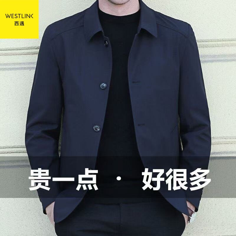 推荐好货中老年薄款夹克衫男士春秋季高档翻领商务休闲外套爸爸装