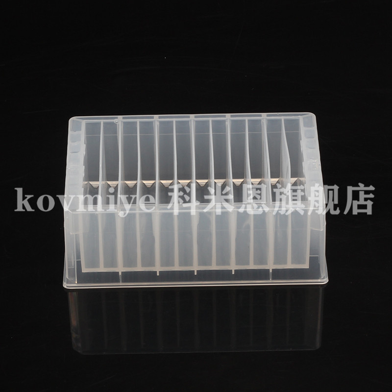 12道加样槽  试剂槽 加液盒 排枪吸液槽 塑料储液槽 可反复 灭菌 耐高温