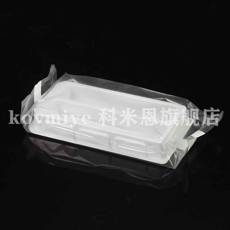 25mlPVC加样槽  一次性加样槽 试剂槽 加液盒 排枪吸液槽 塑料储液槽 2道 独立无菌包装