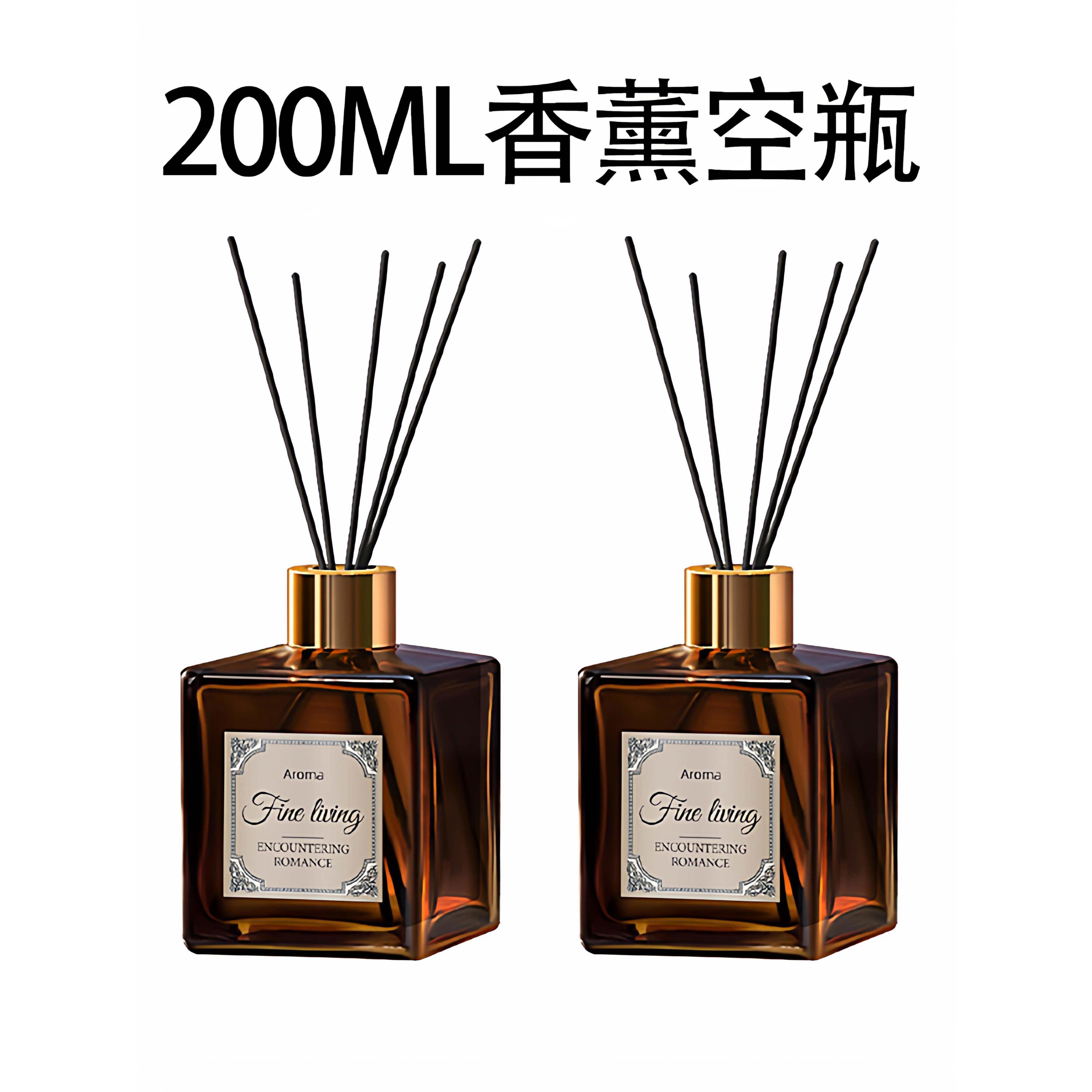 香薰瓶空瓶子分装瓶挥发瓶玻璃瓶香氛藤条扩香挥发棒香水家用摆件