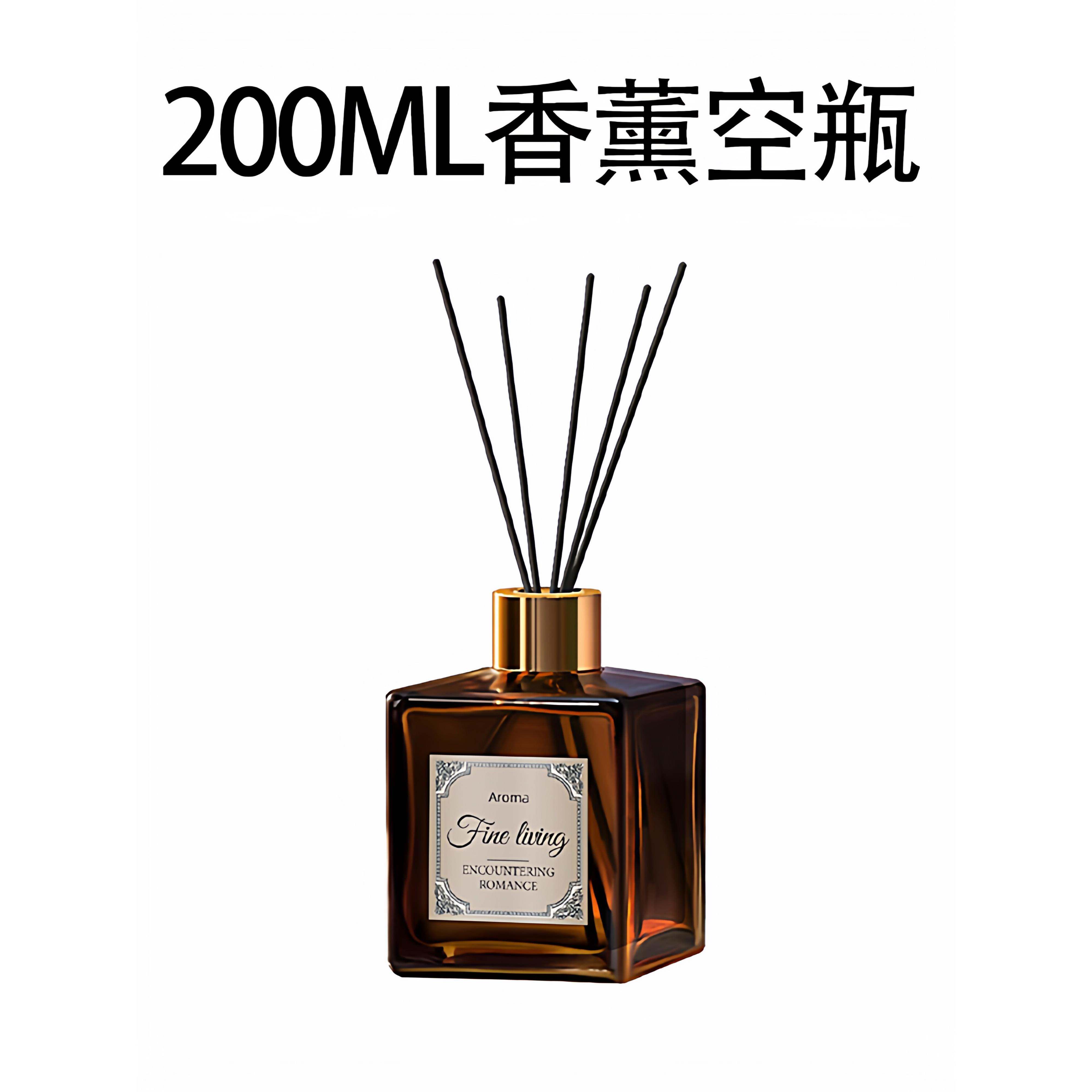 香薰空瓶空瓶子藤条扩香挥发棒香水分装瓶挥发瓶玻璃瓶家用摆件