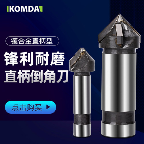 台湾春保P20料