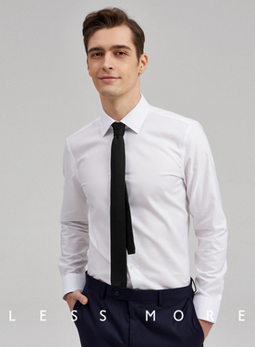 lessmore男士衬衫纯棉成衣免烫长袖修身2020新款商务休闲正装衬衣