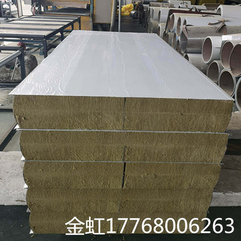 二十公分岩棉烘道板20cm岩棉保温板200mm岩棉彩钢板 二十公分岩棉