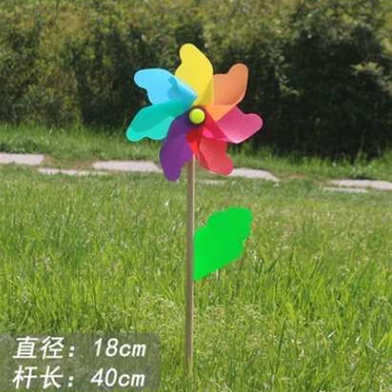 七彩风车风车装饰春游玩具户外塑料旋转彩色幼儿园木杆大号