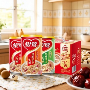 银鹭八宝粥桂圆莲子360g大罐装早餐速食粥五谷杂粮混合整箱装低糖