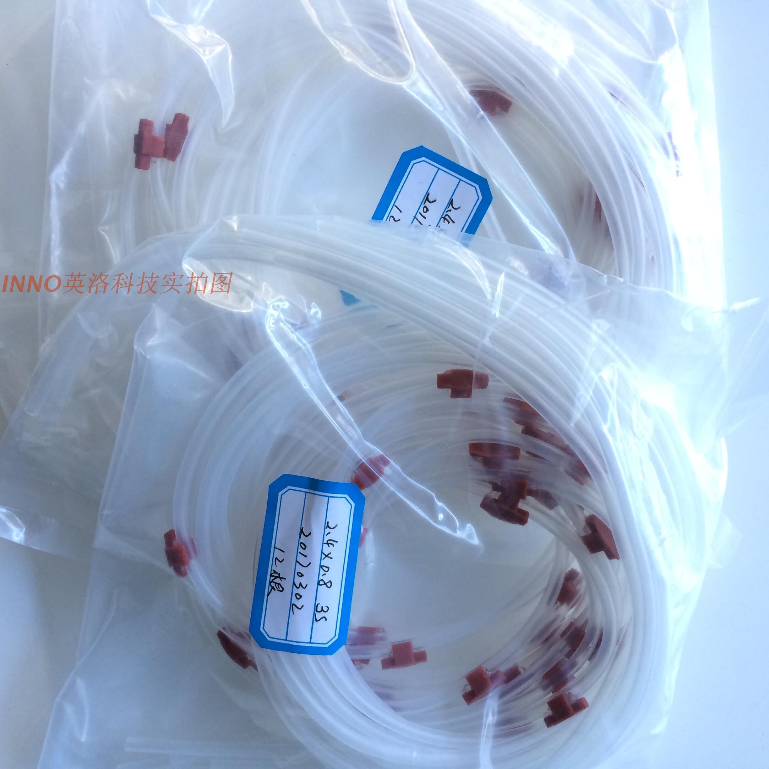 蠕动泵专用longerpump铂金硫化硅胶管软管泵管耐高温当天发货