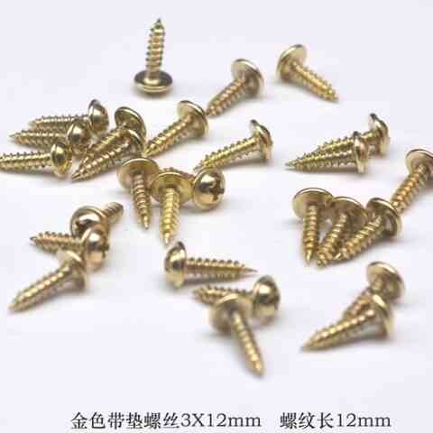 自攻螺丝小头短钉子大扁头2020自攻普通盒装