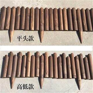 碳化防腐木插地围栏庭院实木栅栏户外田园木制护栏篱笆花坛装饰