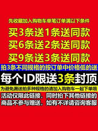 加厚304不锈钢挂钩一排长条毛巾卫生间挂衣钩排钩壁挂墙壁免打孔