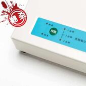 热a熔装 机 订机 订机全自动小型胶装 包 标书凭证专用热熔装 书昶