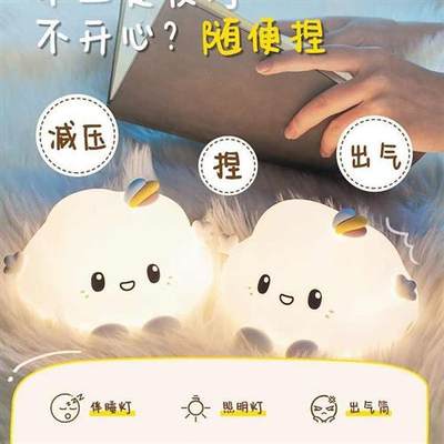 生日礼物女生送闺蜜送给男生朋友给女孩实用特别走心的小创意可爱